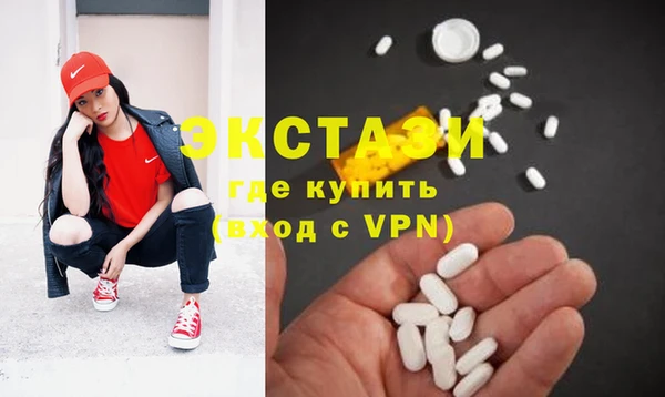 героин Бородино