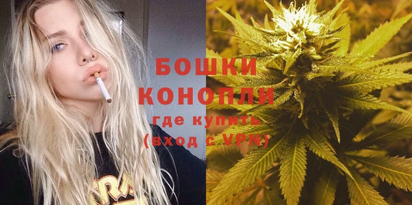 героин Бородино