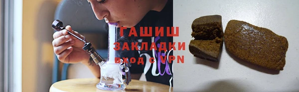 скорость Сатка