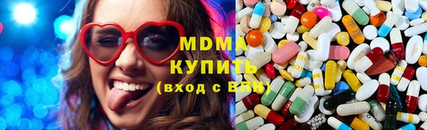 прущие крисы Бронницы