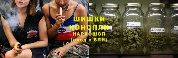 mdpv Сафоново